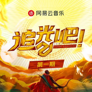 男男骚po舔逼jbgay
